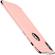 Pachet 2 huse ipaky hybrid cu insertie aurie - iphone x (red/rose gold)