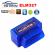 Tester / diagnoza auto prin bluetooth multimarca mini obd 2 vs.2019