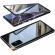 Husa samsung galaxy s20 plus , magnetica 360 negru, perfect fit cu spate de sticla securizata premium + folie
