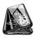 Husa samsung galaxy s20 ultra , magnetica 360 negru, perfect fit cu spate de sticla securizata premium + folie