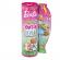 Papusa barbie cutie reveal delfin urs