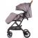 Carucior sport chipolino fantasy cu husa picioare tiramisu