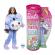 Papusa barbie cutie reveal iepuras urs koala