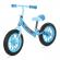 Bicicleta de echilibru, fortuna air, 2-5 ani, 12 inch, anvelope cu camera,