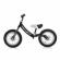 Bicicleta de echilibru, fortuna air, 2-5 ani, 12 inch, anvelope cu camera,