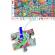 Puzzle observatie orasul djeco 200 piese