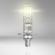Set 2 becuri auto halogen h1 osram, 110w/set, 12v, 3200k, 3100lm