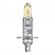 Set 2 becuri auto halogen h1 osram, 110w/set, 12v, 3200k, 3100lm