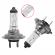 Set 2 becuri auto halogen h7, 140w/set, 24v, px26d, 3500k
