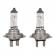 Set 2 becuri auto halogen h7, 140w/set, 24v, px26d, 3500k