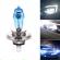 Set 2 x bec auto cu efect xenon, h4, 2 faze, 100w/set