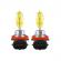 Set 2 x becuri auto hod, soclu h3/h11, 12v, 100w/set