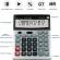 Calculator de birou cl-1200v, alimentare dubla solar si baterie,12 cifre, display mare, design colorat, functii financiare