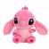 Jucarii plus stitch, 22 cm, personaj din lilo&stitch, pentru fete, baieti si bebelusi, albastru/roz