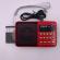 Radio, portabil, acumulator, bluetooth, card sd, usb 2.0, mp3, ecran led, rosu