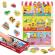 Cutiuta montessori - magazinul de jucarii