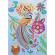 Puzzle pasarea stralucitoare djeco 50 piese