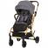 Carucior chipolino twister granite cu sezut rotativ