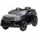 Masinuta electrica chipolino suv land rover discovery cu scaun din piele si roti eva black