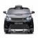 Masinuta electrica chipolino suv land rover discovery cu scaun din piele si roti eva black
