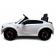 Masinuta electrica cu telecomanda, roti eva, varsta 1-5 ani, putere 90w, 107x68x53 cm, dodge srt r-sport - alb