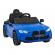 Masinuta electrica cu telecomanda bmw m4, roti eva, scaun tapitat, 112x71x46 cm, putere 70w - albastru