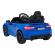 Masinuta electrica cu telecomanda bmw m4, roti eva, scaun tapitat, 112x71x46 cm, putere 70w - albastru