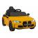Masinuta electrica cu telecomanda bmw m4, roti eva, scaun tapitat, 112x71x46 cm, putere 70w - galben