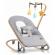Balansoar pentru copii 2 in 1 cu jucarii, nukido 705300, gri