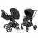 Carucior copii 2 in 1 reversibil, protectie uv spf 50, carrello ultra 2025 basalt black