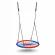 Leagan tip cuib pentru copii xxl, 95 cm, 150 kg, neo-sport 1070, rosu albastru