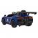 Masinuta electrica cu telecomanda maserati mc20 gt2, roti eva, scaun tapitat, 115x61x46 cm, putere 110w - albastru