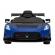 Masinuta electrica cu telecomanda maserati mc20 gt2, roti eva, scaun tapitat, 115x61x46 cm, putere 110w - albastru