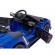 Masinuta electrica cu telecomanda maserati mc20 gt2, roti eva, scaun tapitat, 115x61x46 cm, putere 110w - albastru