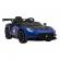 Masinuta electrica cu telecomanda maserati mc20 gt2, roti eva, scaun tapitat, 115x61x46 cm, putere 110w - albastru