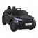 Masinuta electrica cu telecomanda range rover velar, roti eva, scaun tapitat, 107x64x49 cm, putere 70w - negru