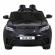 Masinuta electrica cu telecomanda range rover velar, roti eva, scaun tapitat, 107x64x49 cm, putere 70w - negru