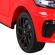 Masinuta electrica cu telecomanda range rover velar, roti eva, scaun tapitat, 107x64x49 cm, putere 70w - rosu