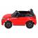 Masinuta electrica cu telecomanda range rover velar, roti eva, scaun tapitat, 107x64x49 cm, putere 70w - rosu