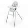 Scaun de masa transformabil kinderkraft dinnly grey