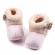 Cizmulite cu blanita - roz (marime disponibila: 12-18 luni (marimea 21