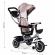 Tricicleta 2 in 1 pentru copii, scaun rotativ 360°, roti din spuma eva, ecotoys wql-066-52 - bej