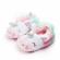 Botosei din blanita multicolori - unicorn (marime disponibila: 3-6 luni