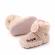 Cizmulite crem cu blanita - baby (marime disponibila: 6-9 luni (marimea 19