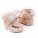 Cizmulite crem cu blanita - baby (marime disponibila: 6-9 luni (marimea 19