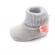 Cizmulite fetite gri - angle (marime disponibila: 6-12 luni (marimea 19