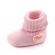 Cizmulite fetite roz - angle (marime disponibila: 12-18 luni (marimea 21
