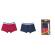 Set de 2 boxeri baieti (marime disponibila: 7-8 ani)