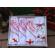 Trusou botez fetite - cu drag din partea nasilor (marime disponibila: one size)