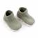 Mocasini vernil tip adidas (marime disponibila: marimea 23)